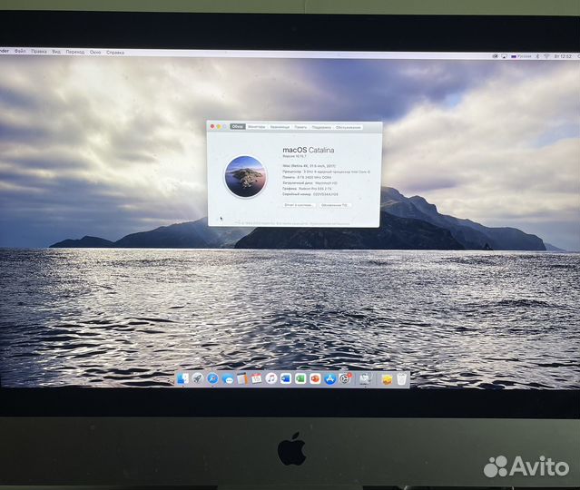 Apple iMac 21.5 4k retina