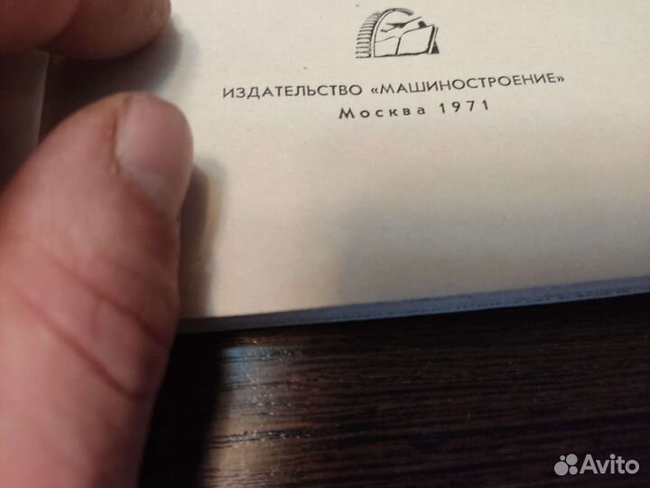 Автоматическое вождение колёсных И гусеничных