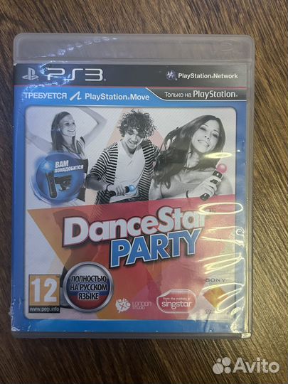 Диски на Sony PS3