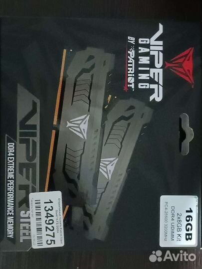 Процессор с озу R7 2700 + 16 GB резерв