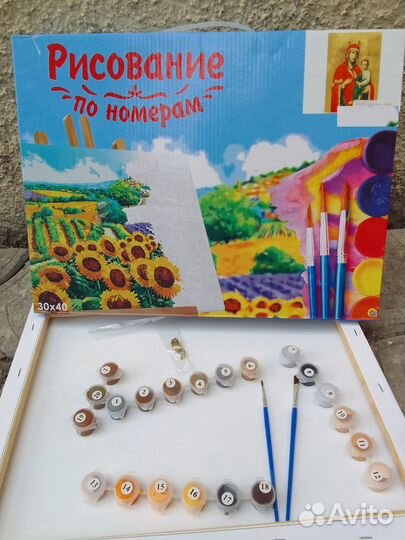 Рисование по номерам