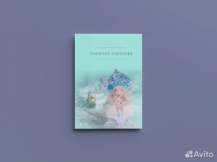 Графический дизайнер удаленно