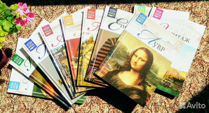 Серия книг Великие музеи мира Комсомольская правда