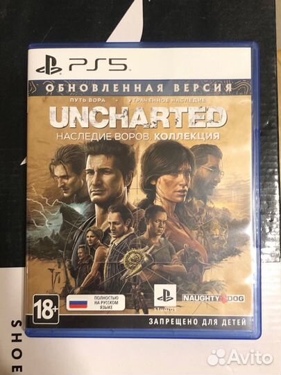 Uncharted утраченное наследие ps5