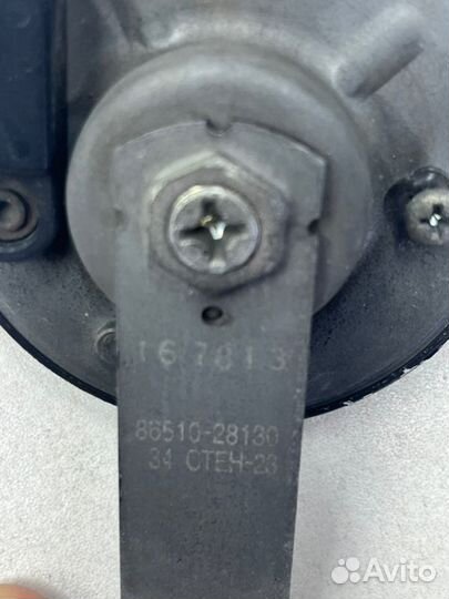 Сигнал звуковой передний правый Toyota Camry