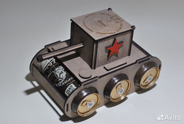 Самолет на 23 февраля(с индивидуальной гравировкой