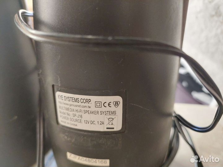 Акустические колонки