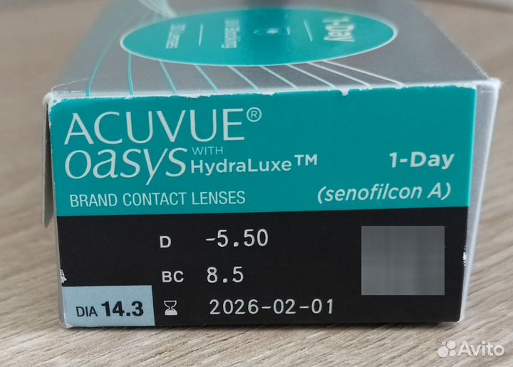Линзы acuvue oasys -5.50