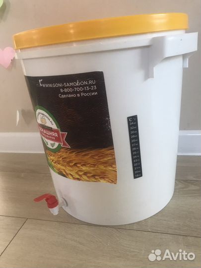 Домашняя пивоварня новая