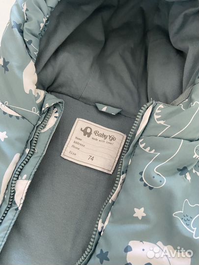 Комбинезон демисезонный BabyGo 74