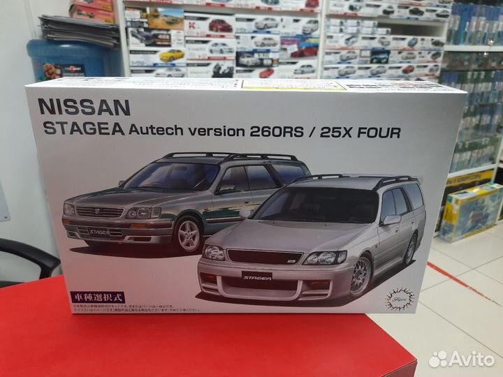 FU04613 Nissan Stagea Autech Version 260RS/25X Fou