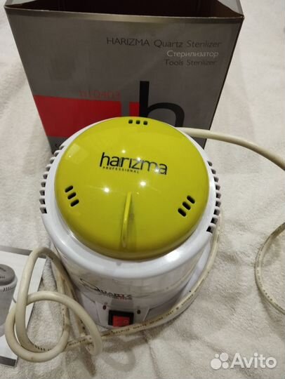 Harizma стерилизатор