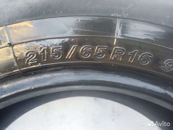 Yokohama 104ZR 2.25/4.5 R16