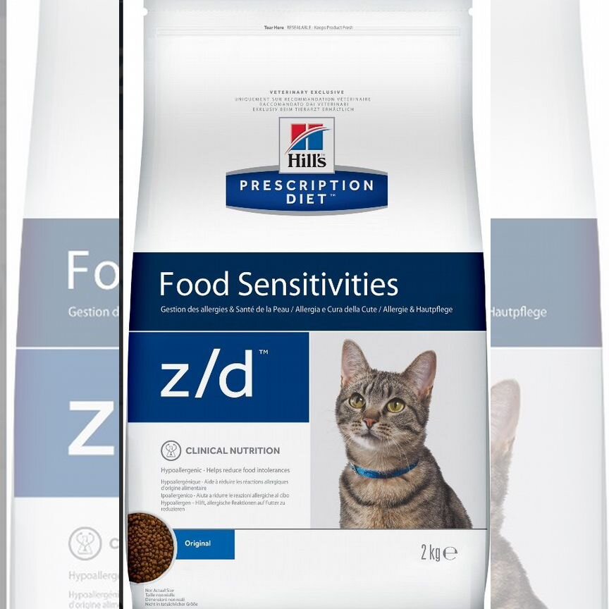 Hill's Prescription Diet z/d Food Sensitivities