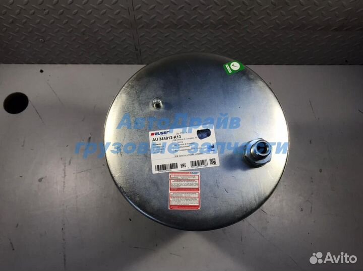 Пневмоподушка Рено Премиум Магнум со стаканом