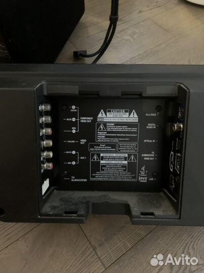 Домашний кинотеатр Philips акустика 5.1