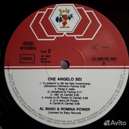 Al Bano & Romina Power “Che Angelo Sei” Винил