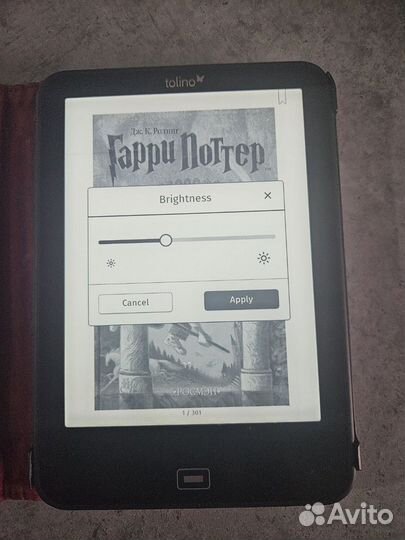 Электронная книга Tolino Vision 2