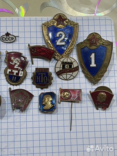Значки СССР