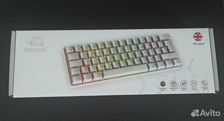 Клавиатура беспроводная с подсветкой