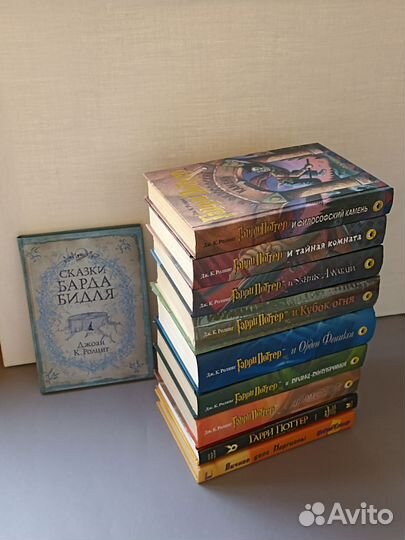 Гарри Поттер серия из 8 книг, оригинал Росмэн