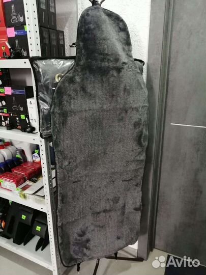 Меховые накидки