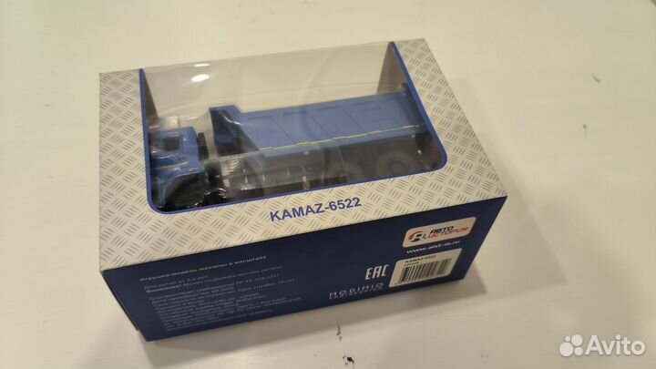 Камаз 6522 автоистория