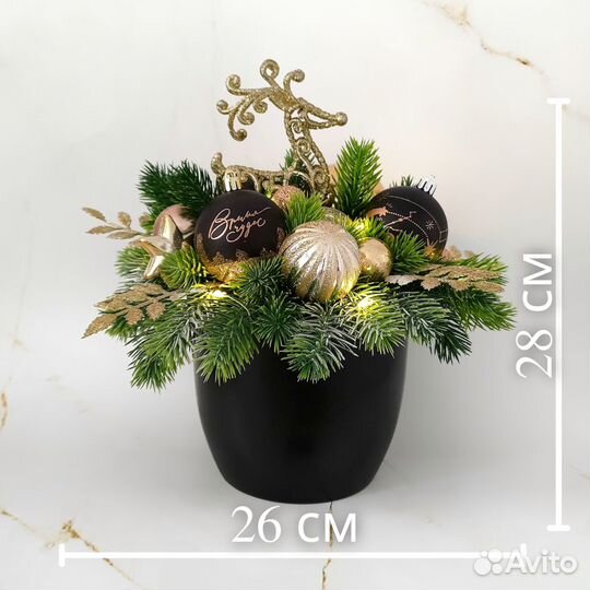 Новогодняя композиция с оленем