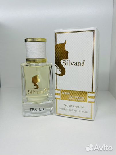 Духи парфюм Сильвана бренд Chanel