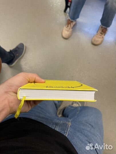 Книга Полин Браун - Эстетический интеллект