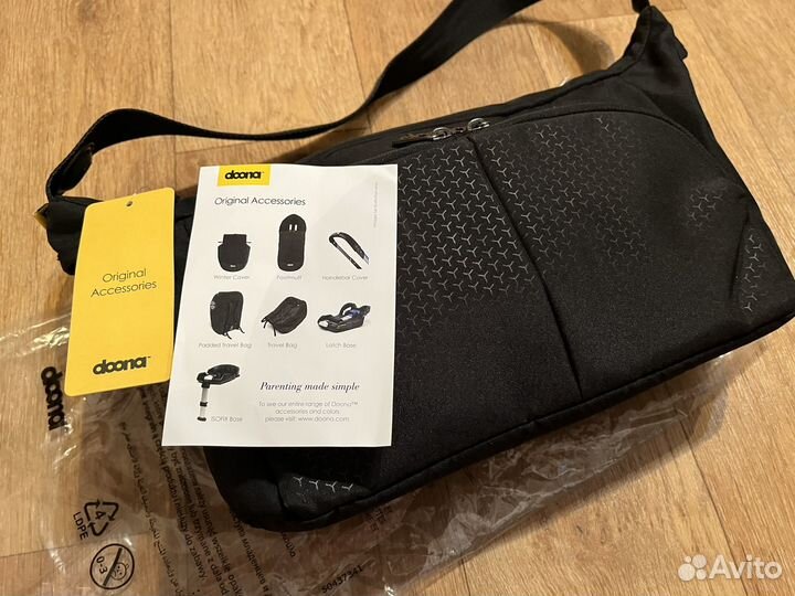 Сумка для коляски Doona Оригинал