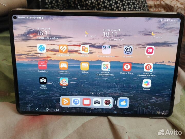 Планшет huawei Mate Pad pro 11