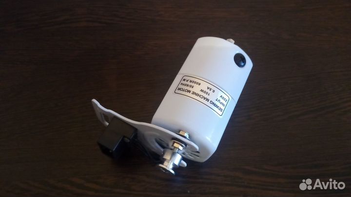 Мотор для швейной машины, 220 В, 100 Вт, 6000 об/м