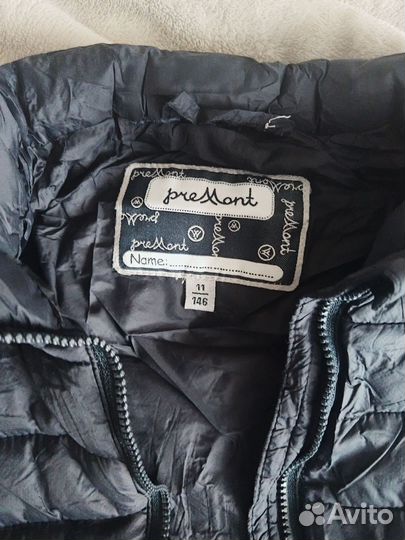 Куртка демисезонная на мальчика 146