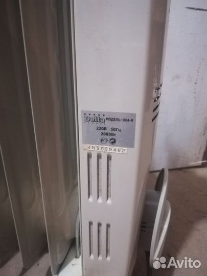 Масляный обогреватель