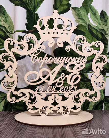 Монограмма на свадьбу. Свадебный декор