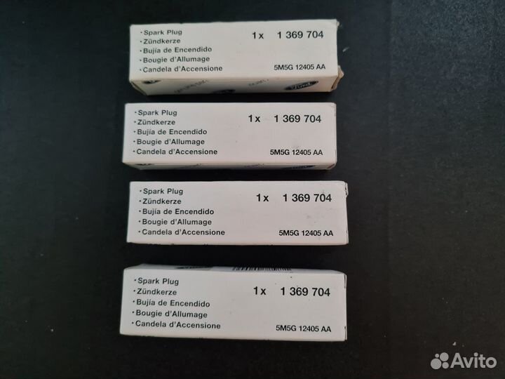 Свечи зажигания в Томске