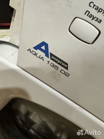 Запчасти на стиральную машину Candy