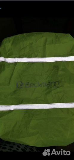 Рюкзак школьный для девочки Beckmann