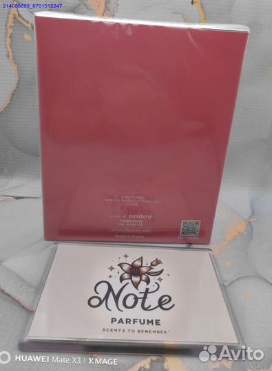 Туалетная вода SisleySoir De Lune 100 мл (Арт.16577)