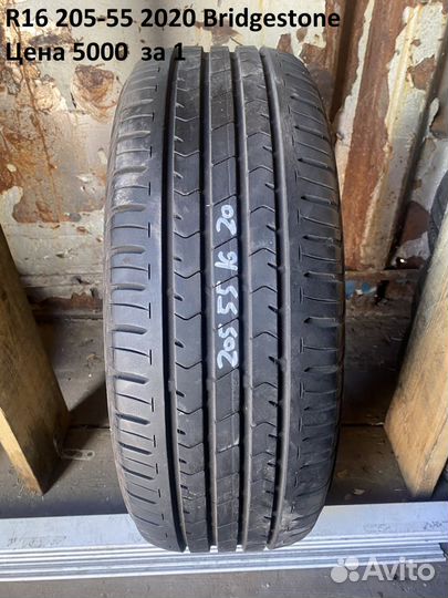 Bridgestone Ecopia EP001S 205/55 R16