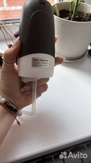 Электрическая помпа для воды