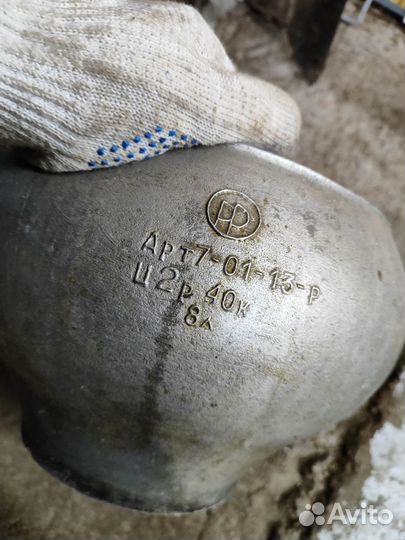 Горшок старый