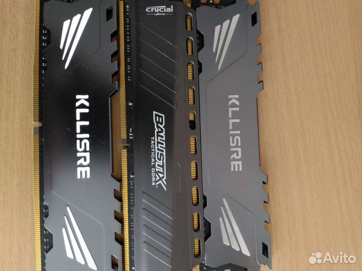 DDR4 kllisre 8+8 2666MHz