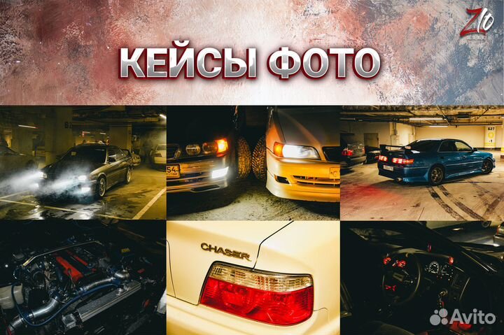 Маркетолог, таргетолог, smm, разработка сайтов