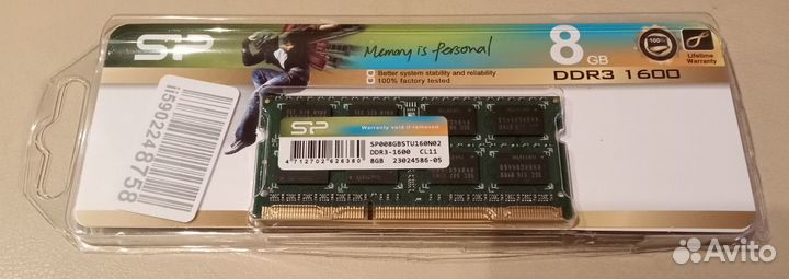 Silicon Power DDR3 1600 Мгц 1x8 гб