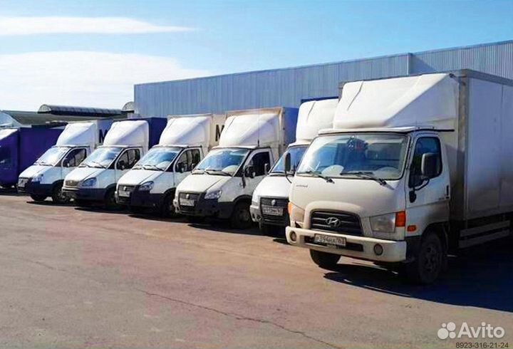 Грузоперевозки и переезды межгород от 200 км