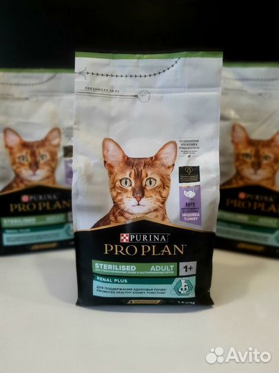 Сухой корм для стерилизованных кошек PRO plan