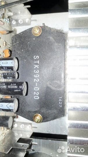 Микросхемы 3 вида stk 392-020