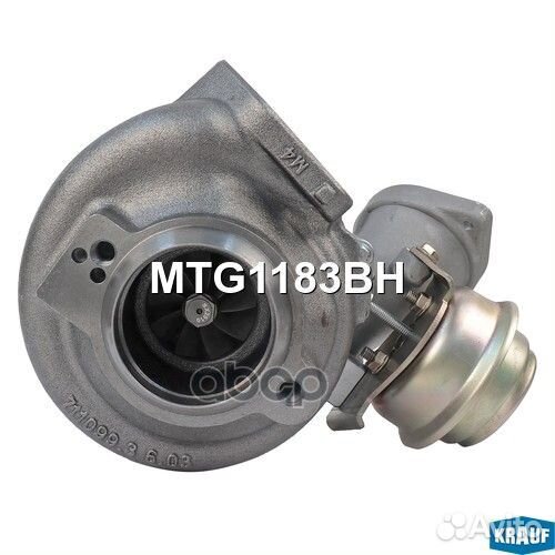 Турбокомпрессор MTG1183BH Krauf